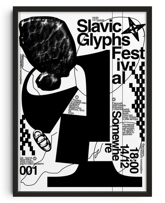 Slavic Glyphs Festival