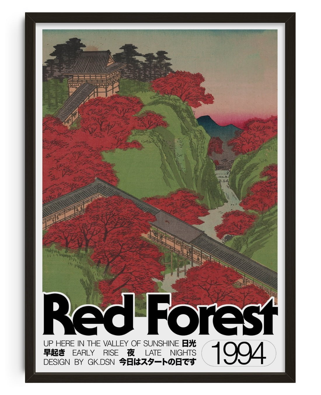 Red Forest