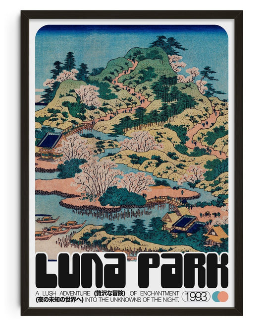 Luna Park - UNFRAMED