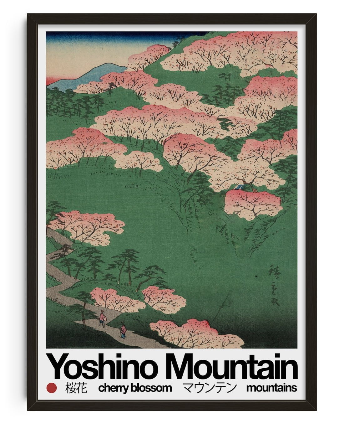 Yoshino Mountain - UNFRAMED