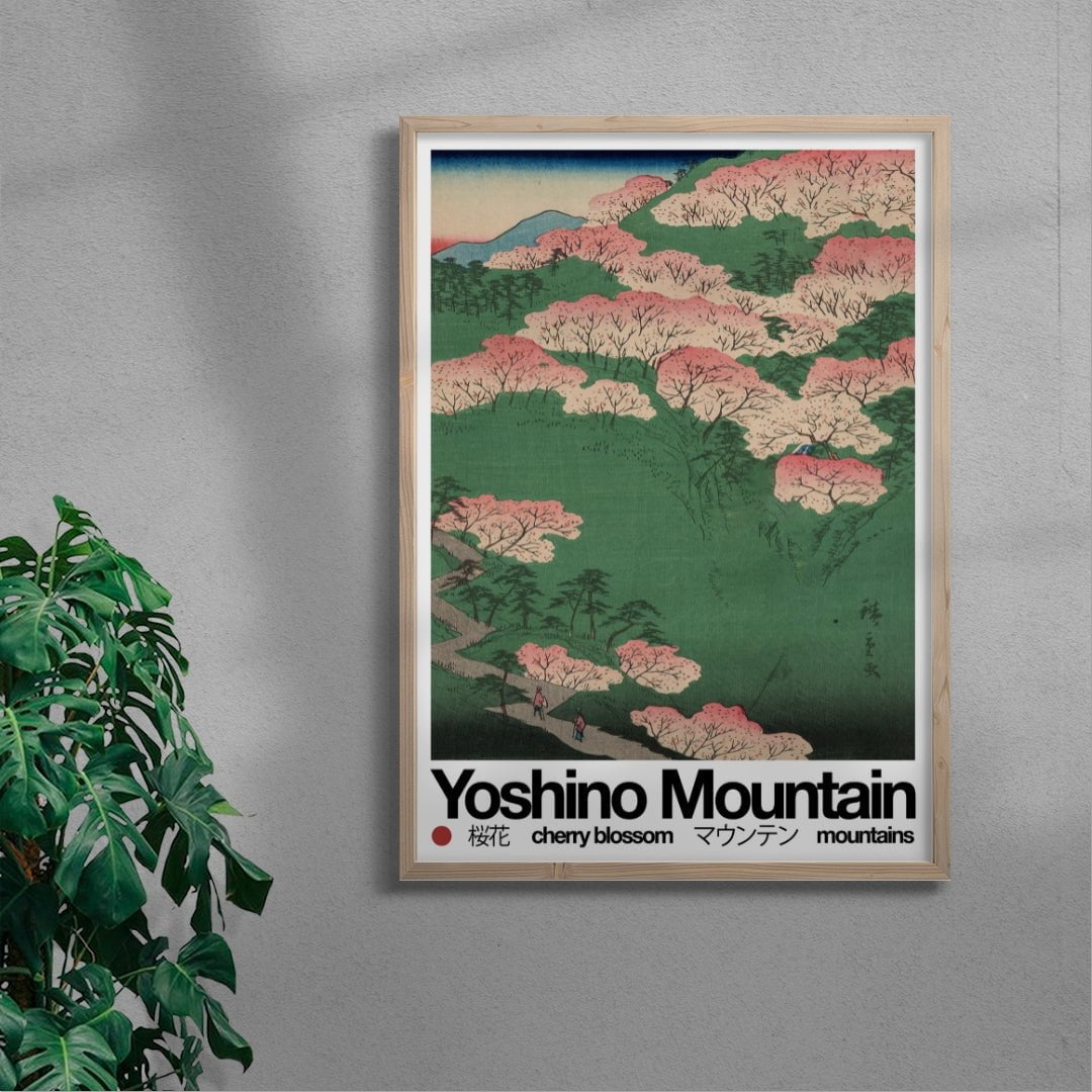 Yoshino Mountain