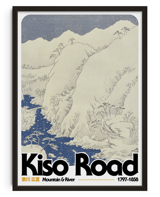 Kiso Road