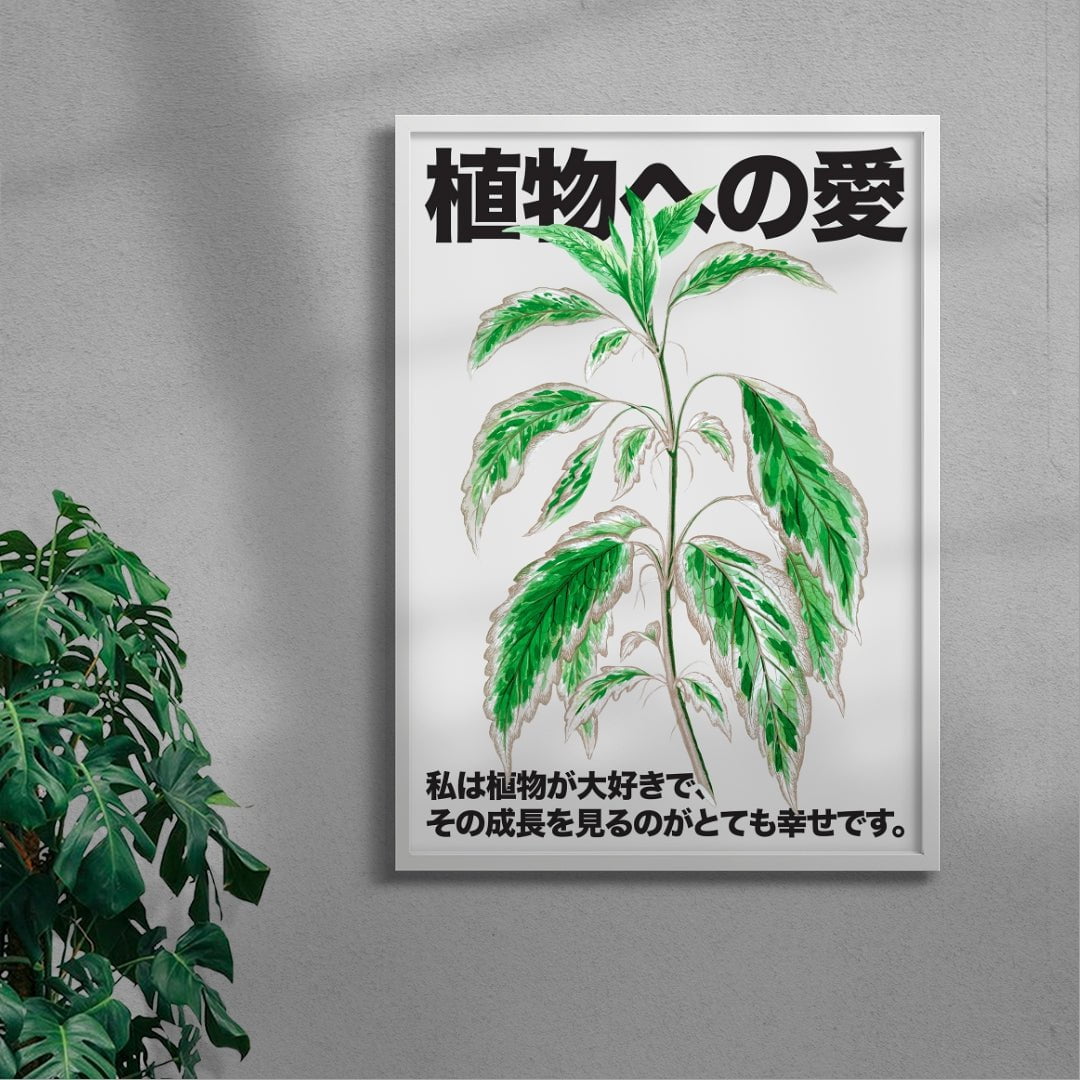 Plant Love 3