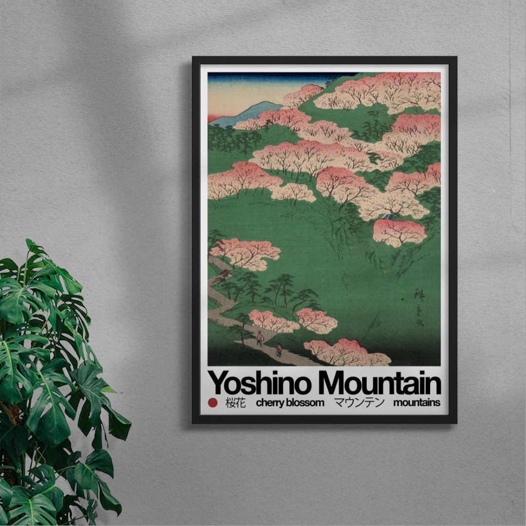 Yoshino Mountain - UNFRAMED