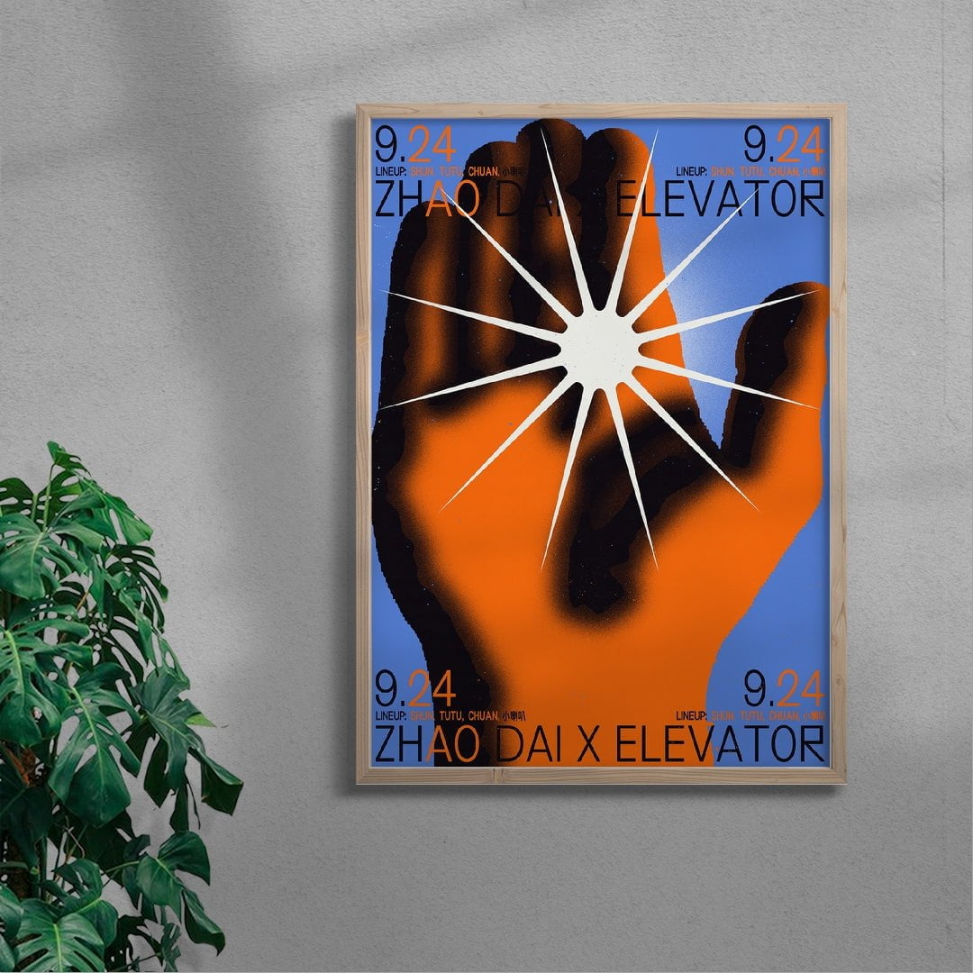 Zhao Dai x Elevator