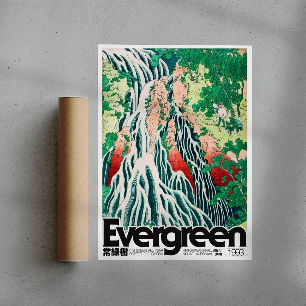 Evergreen - UNFRAMED