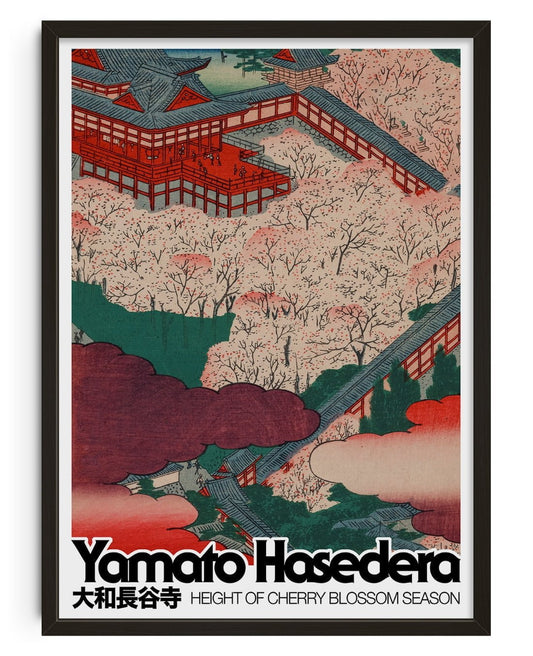 Yamato Hasedera